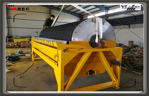 强磁雷速网页版,对于强磁雷速网页版的维护必须明确的几点_钒钛铁矿对于强磁雷速网页版的维护必须明确的几点型号参数及磁场强度 强磁雷速网页版,对于强磁雷速网页版的维护必须明确的几点_钒钛铁矿对于强磁雷速网页版的维护必须明确的几点型号参数及磁场强度