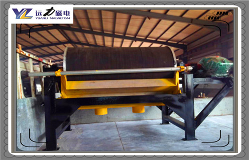 平板磁选机,平板强磁磁选机的维护作业内容都包括哪些_平板强磁磁选机的维护作业内容都包括哪些工作原理_选矿规格参数及执行标准 平板磁选机,平板强磁磁选机的维护作业内容都包括哪些_平板强磁磁选机的维护作业内容都包括哪些工作原理_选矿规格参数及执行标准