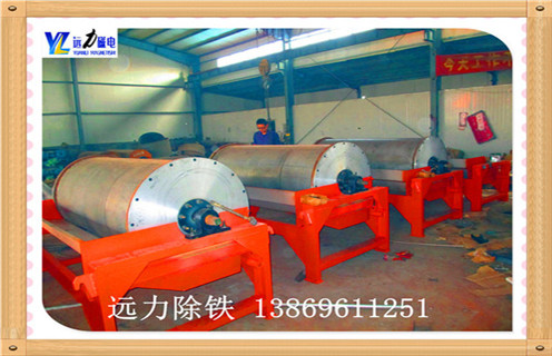 雷速网页版，陕西雷速网页版是强磁的吗_钒钛铁矿陕西雷速网页版是强磁的吗型号参数及磁场强度