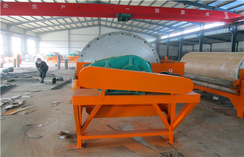 永磁磁选机,新型永磁磁选机的内部结构决定了其出色的性能_远力为您讲述新型永磁磁选机的内部结构决定了其出色的性能磁场分布图 永磁磁选机,新型永磁磁选机的内部结构决定了其出色的性能_远力为您讲述新型永磁磁选机的内部结构决定了其出色的性能磁场分布图