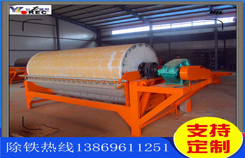 雷速网页版，滚筒雷速网页版是推进工业发展的主力军_钒钛铁矿滚筒雷速网页版是推进工业发展的主力军型号参数及磁场强度