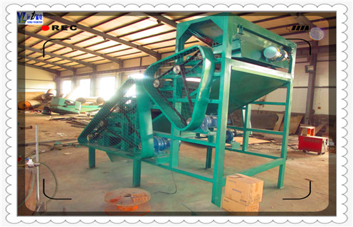 雷速网页版，半逆流雷速网页版主要针对什么情况下使用_钒钛铁矿半逆流雷速网页版主要针对什么情况下使用型号参数及磁场强度