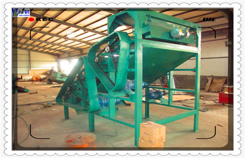 雷速网页版，电磁雷速网页版减速机出现各种问题的缘由_钒钛铁矿电磁雷速网页版减速机出现各种问题的缘由型号参数及磁场强度