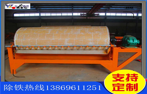 湿式永磁磁选机,天津湿式永磁磁选机厂家_钒钛铁矿天津湿式永磁磁选机厂家型号参数及磁场强度 湿式永磁磁选机,天津湿式永磁磁选机厂家_钒钛铁矿天津湿式永磁磁选机厂家型号参数及磁场强度