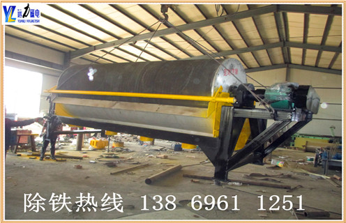 中场强磁选机,关于中磁场磁选机适用方向的说明_关于中磁场磁选机适用方向的说明选三氧化二铁吗? 中场强磁选机,关于中磁场磁选机适用方向的说明_关于中磁场磁选机适用方向的说明选三氧化二铁吗?