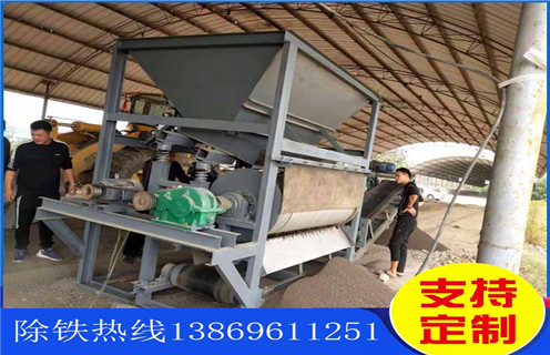 永磁筒式磁选机,干式永磁筒式磁选机在市场中不停的进步_干式永磁筒式磁选机在市场中不停的进步发展工作视频皮带及结构价格 永磁筒式磁选机,干式永磁筒式磁选机在市场中不停的进步_干式永磁筒式磁选机在市场中不停的进步发展工作视频皮带及结构价格