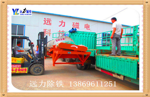 磁选机,成熟科技促进炭黑磁选机的快速发展_单筒成熟科技促进炭黑磁选机的快速发展磁场一般为多少_磁块如何排列 磁选机,成熟科技促进炭黑磁选机的快速发展_单筒成熟科技促进炭黑磁选机的快速发展磁场一般为多少_磁块如何排列