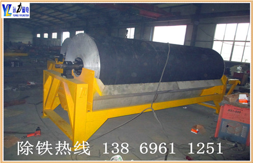 滚筒磁选机,技术升级才是滚筒磁选机必然发展出路_单筒技术升级才是滚筒磁选机必然发展出路磁场一般为多少_磁块如何排列 滚筒磁选机,技术升级才是滚筒磁选机必然发展出路_单筒技术升级才是滚筒磁选机必然发展出路磁场一般为多少_磁块如何排列