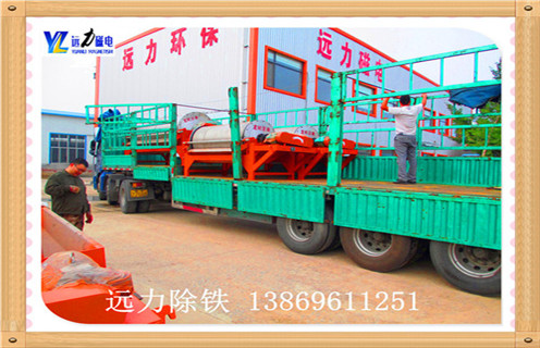 干式磁选机,干式磁选机给市场创造不一样的天地_干式磁选机给市场创造不一样的天地发展工作视频皮带及结构价格 干式磁选机,干式磁选机给市场创造不一样的天地_干式磁选机给市场创造不一样的天地发展工作视频皮带及结构价格