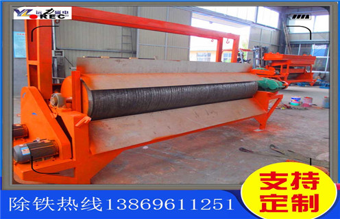 雷速网页版，论雷速网页版在工业生产中的重要性_钒钛铁矿论雷速网页版在工业生产中的重要性型号参数及磁场强度 