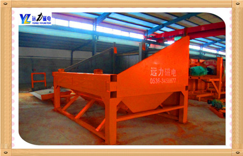 永磁雷速网页版，永磁雷速网页版也面临市场挑战_钒钛铁矿永磁雷速网页版也面临市场挑战型号参数及磁场强度