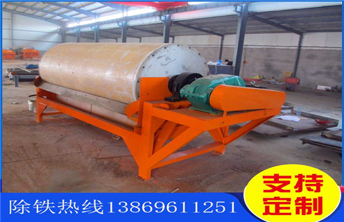 雷速网页版，锰矿雷速网页版的实用性_钒钛铁矿锰矿雷速网页版的实用性型号参数及磁场强度