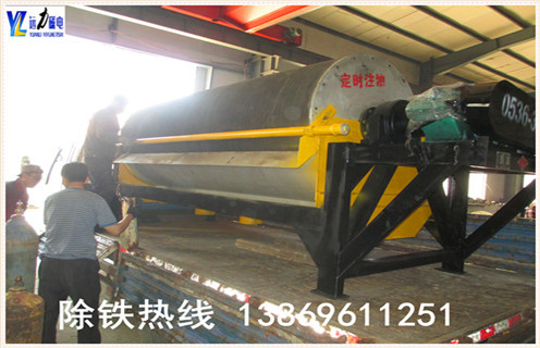 雷速网页版，上海钛尾矿雷速网页版_钒钛铁矿上海钛尾矿雷速网页版型号参数及磁场强度