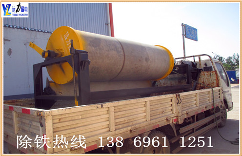 干式永磁磁选机,重庆干式永磁磁选机_重庆干式永磁磁选机发展工作视频皮带及结构价格 干式永磁磁选机,重庆干式永磁磁选机_重庆干式永磁磁选机发展工作视频皮带及结构价格