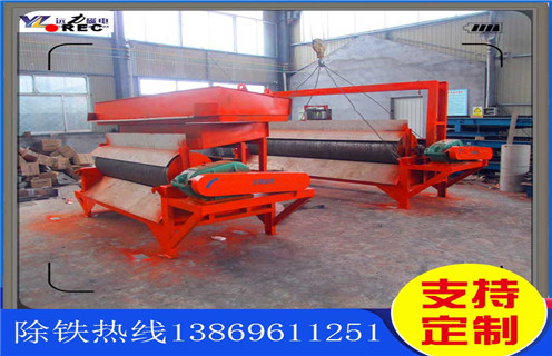 永磁雷速网页版，哪家公司的永磁雷速网页版质量好_远力为您讲述哪家公司的永磁雷速网页版质量好磁场分布图