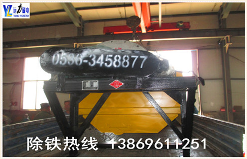 永磁雷速网页版，哪家公司的永磁雷速网页版质量好_远力为您讲述哪家公司的永磁雷速网页版质量好磁场分布图