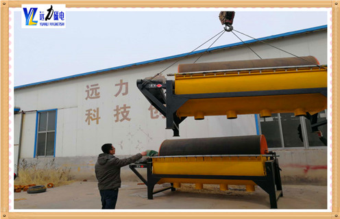 永磁雷速网页版，北京永磁雷速网页版_远力为您讲述北京永磁雷速网页版磁场分布图