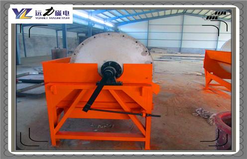 雷速网页版，工业生产怎么能少得了全自动雷速网页版_钒钛铁矿工业生产怎么能少得了全自动雷速网页版型号参数及磁场强度