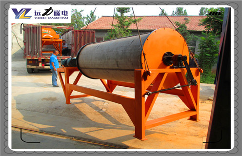 雷速网页版，永磁雷速网页版的质量经营是用户选择的前提_钒钛铁矿永磁雷速网页版的质量经营是用户选择的前提型号参数及磁场强度