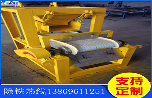 高强磁磁选机,贵州高强磁磁选机选镍_贵州高强磁磁选机选镍选三氧化二铁吗? 高强磁磁选机,贵州高强磁磁选机选镍_贵州高强磁磁选机选镍选三氧化二铁吗?