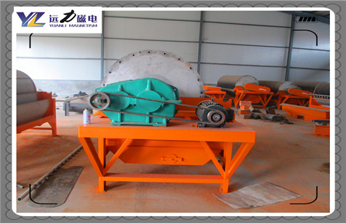 电磁磁选机,电磁磁选机厂家提升电磁磁选机在市场中存在的价值_电磁磁选机厂家提升电磁磁选机在市场中存在的价值皮带及结构价格 电磁磁选机,电磁磁选机厂家提升电磁磁选机在市场中存在的价值_电磁磁选机厂家提升电磁磁选机在市场中存在的价值皮带及结构价格