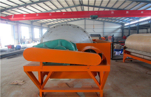 平板磁选机,质优价廉的平板磁选机是您生产的好帮手_质优价廉的平板磁选机是您生产的好帮手工作原理_选矿规格参数及执行标准 平板磁选机,质优价廉的平板磁选机是您生产的好帮手_质优价廉的平板磁选机是您生产的好帮手工作原理_选矿规格参数及执行标准