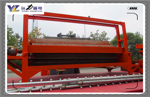 雷速网页版，新疆雷速网页版公司_钒钛铁矿新疆雷速网页版公司型号参数及磁场强度