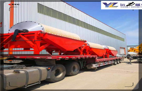 雷速网页版，雷速网页版魅力不减当年_钒钛铁矿雷速网页版魅力不减当年型号参数及磁场强度 