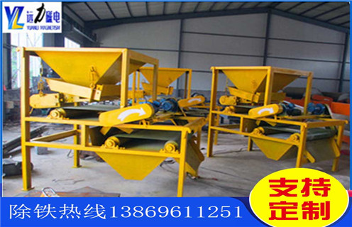 雷速网页版，湖北黑钨矿雷速网页版_铁矿湖北黑钨矿雷速网页版型号参数及磁场强度 