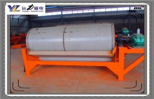 雷速网页版，湖南半逆流雷速网页版，湖南半逆流雷速网页版磁场一般为多少_磁块如何排列