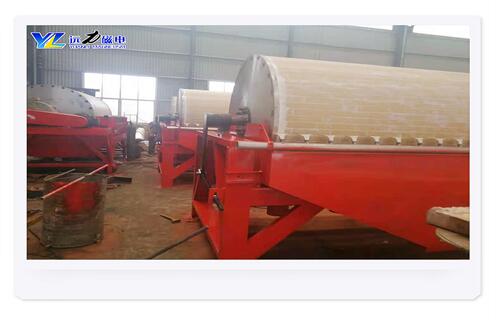 浆料磁选机,电磁浆料磁选机利用环保除铁方式进行工作,电磁浆料磁选机利用环保除铁方式进行工作磁场一般为多少_磁块如何排列 浆料磁选机,电磁浆料磁选机利用环保除铁方式进行工作,电磁浆料磁选机利用环保除铁方式进行工作磁场一般为多少_磁块如何排列