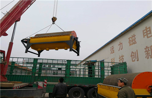 雷速网页版，新疆钛尾矿雷速网页版，新疆钛尾矿雷速网页版磁场一般为多少_磁块如何排列