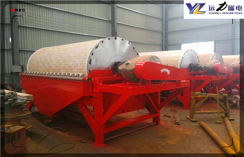 雷速网页版，当前湿式强磁选机的发展趋势与走向_铁矿当前湿式强磁选机的发展趋势与走向型号参数及磁场强度