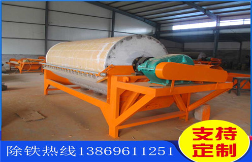 磁选机市场,实力强大的电磁磁选机获得市场的认可,实力强大的电磁磁选机获得市场的认可,磁场一般为多少_磁块如何排列 磁选机市场,实力强大的电磁磁选机获得市场的认可,实力强大的电磁磁选机获得市场的认可,磁场一般为多少_磁块如何排列