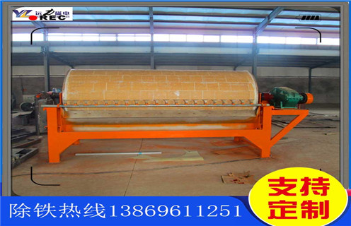 湿式筒式磁选机,沈阳湿式筒式磁选机价格_沈阳湿式筒式磁选机价格皮带及结构价格沈阳湿式筒式磁选机价格皮带及结构价格 湿式筒式磁选机,沈阳湿式筒式磁选机价格_沈阳湿式筒式磁选机价格皮带及结构价格沈阳湿式筒式磁选机价格皮带及结构价格