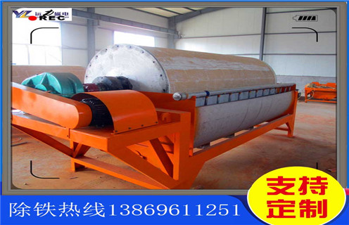 永磁雷速网页版，山西永磁雷速网页版_山西永磁雷速网页版皮带及结构价格锰矿山西永磁雷速网页版一般是多少_生产厂家