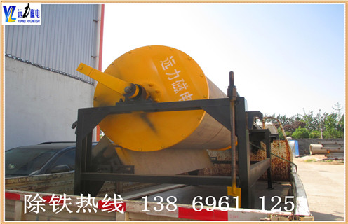 雷速网页版，宁夏黑钨矿雷速网页版_宁夏黑钨矿雷速网页版皮带及结构价格铁矿宁夏黑钨矿雷速网页版型号参数及磁场强度