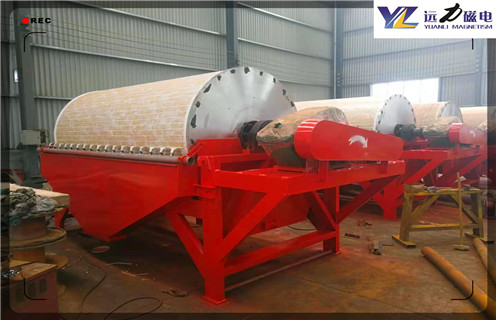 雷速网页版，临朐黑钨矿雷速网页版_临朐黑钨矿雷速网页版价格好，参数及磁场强度