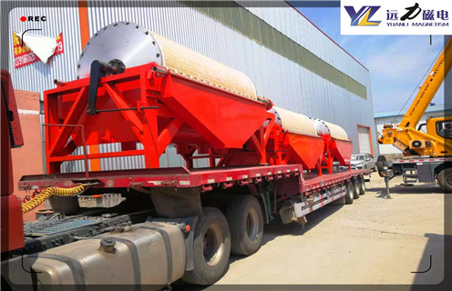 钛铁矿雷速网页版，重庆钛铁矿雷速网页版_重庆钛铁矿雷速网页版价格好，参数及磁场强度