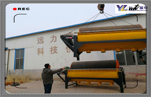 雷速网页版，江苏锰矿雷速网页版_江苏锰矿雷速网页版价格好，参数及磁场强度