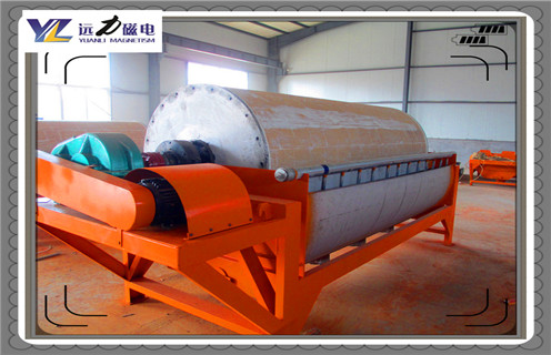 雷速网页版，江苏锰矿雷速网页版_江苏锰矿雷速网页版价格好，参数及磁场强度