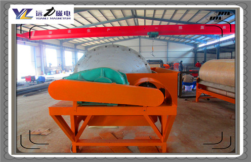 半逆流雷速网页版,半逆流雷速网页版的生产方式有待改进皮带及结构价格结构工作原理图_半逆流雷速网页版的生产方式有待改进如何调整及工艺流程图 半逆流雷速网页版,半逆流雷速网页版的生产方式有待改进皮带及结构价格结构工作原理图_半逆流雷速网页版的生产方式有待改进如何调整及工艺流程图