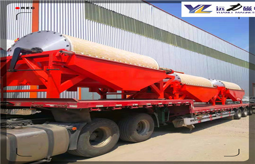 雷速网页版，青海钛尾矿雷速网页版_青海钛尾矿雷速网页版磁场一般为多少_磁块如何排列