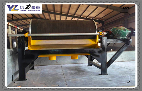 雷速网页版，青海钛尾矿雷速网页版_青海钛尾矿雷速网页版磁场一般为多少_磁块如何排列