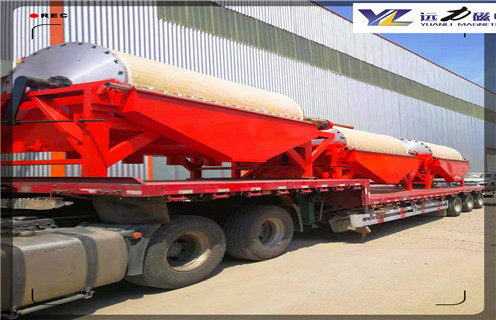 永磁磁选机,河北干法永磁强磁选机外形图_河北干法永磁强磁选机外形图磁场一般为多少_磁块如何排列 永磁磁选机,河北干法永磁强磁选机外形图_河北干法永磁强磁选机外形图磁场一般为多少_磁块如何排列