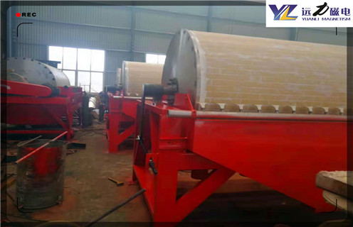 雷速网页版，山东实验用室雷速网页版_合理选购山东实验用室雷速网页版_远力磁电生产厂家