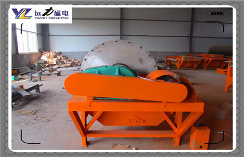 高岭土磁选机,如何保养高岭土磁选机能将损耗尽可能降低_推荐合适厂家皮带及结构价格,如何保养高岭土磁选机能将损耗尽可能降低 高岭土磁选机,如何保养高岭土磁选机能将损耗尽可能降低_推荐合适厂家皮带及结构价格,如何保养高岭土磁选机能将损耗尽可能降低