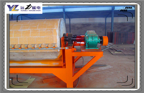 雷速网页版，云南湿式顺流式磁选机_合理选购云南湿式顺流式磁选机_远力磁电生产厂家