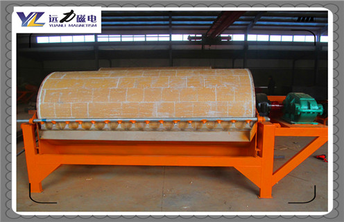 辊压磁选机,潍坊水泥辊压磁选机厂家,我们不一样_潍坊水泥辊压磁选机厂家,我们不一样一般为多少_磁块如何排列 辊压磁选机,潍坊水泥辊压磁选机厂家,我们不一样_潍坊水泥辊压磁选机厂家,我们不一样一般为多少_磁块如何排列