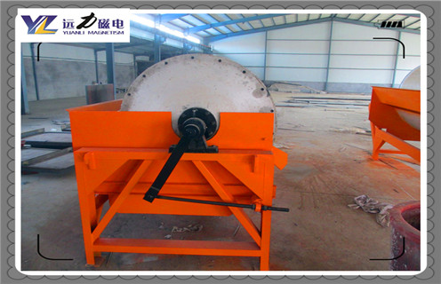 雷速网页版，山东雷速网页版滚筒_合理选购山东雷速网页版滚筒_远力磁电生产厂家